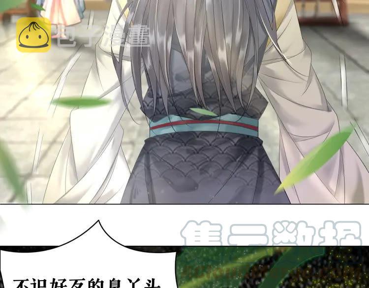 第78话 第一场胜利89