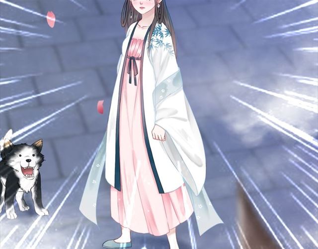第105话 传说中的凶兽？135