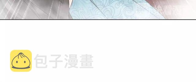 第48话 都给本尊住手！13