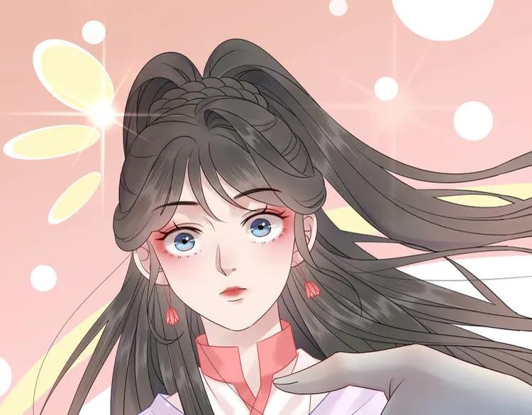 第79话 我们可以做朋友吗？145