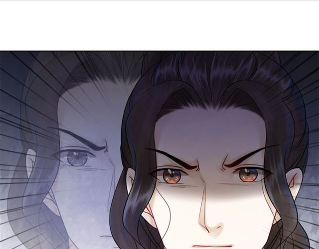 第68话 你万不该对我同伴下手45
