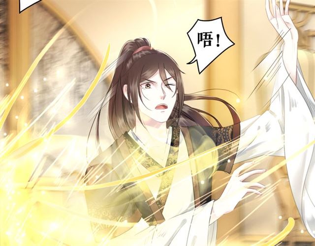 第114话 付出代价的人76