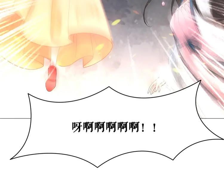 第96话 找他们算账！24