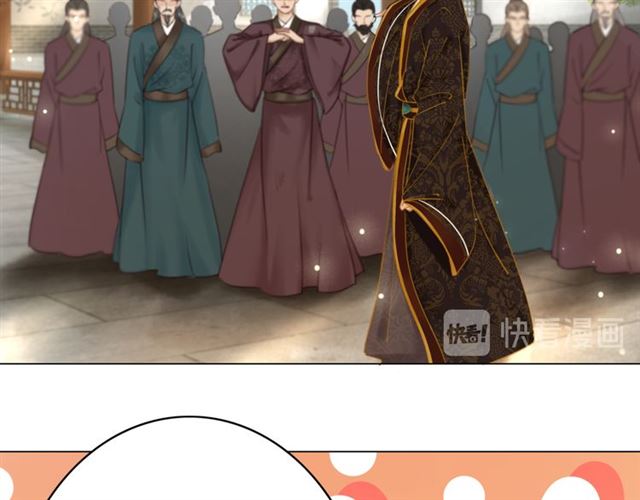 第102话 真正的惩罚26
