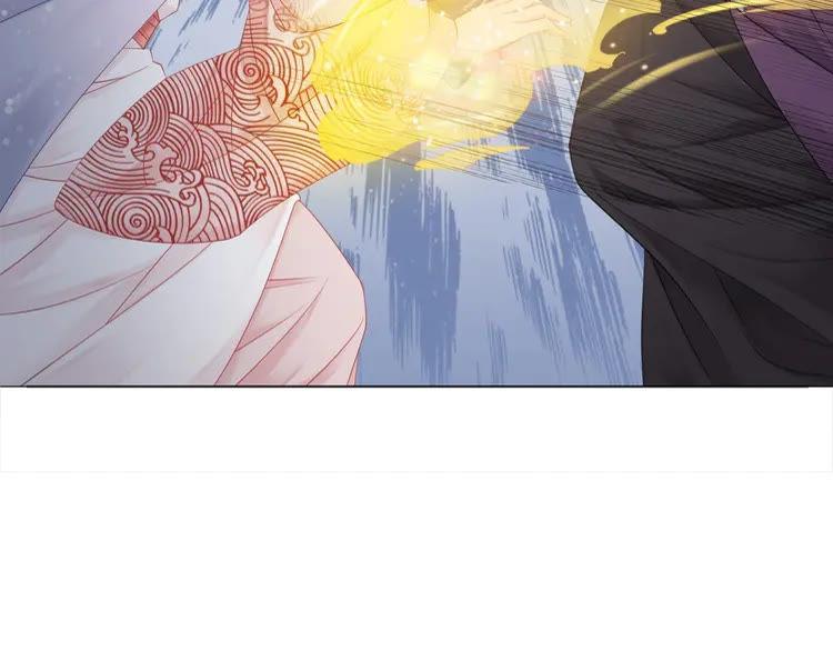 第79话 我们可以做朋友吗？97