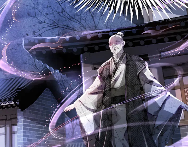 第169话 师父命悬一线？！71