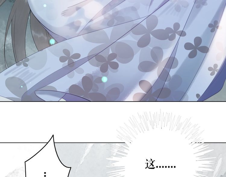 第177话 破空界96