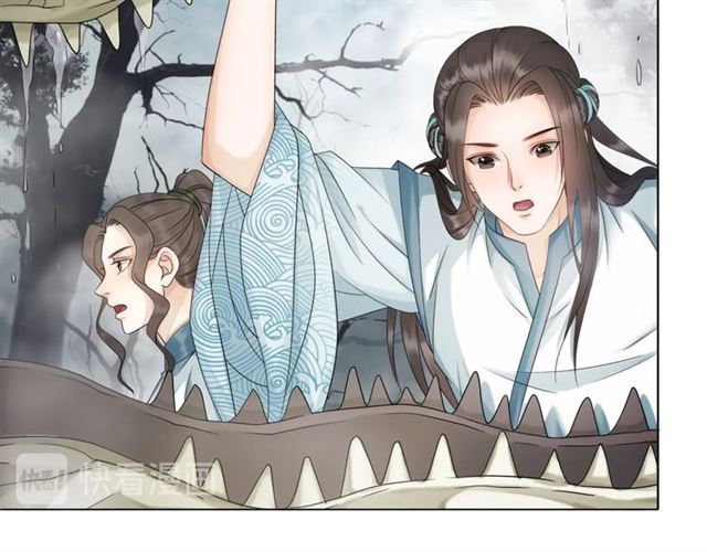 第69话 我们日後算账31