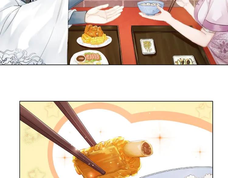 第41话  她是祸害71