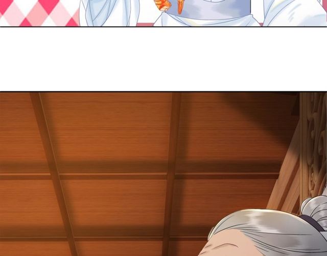 第56话 这下有你受的了！118