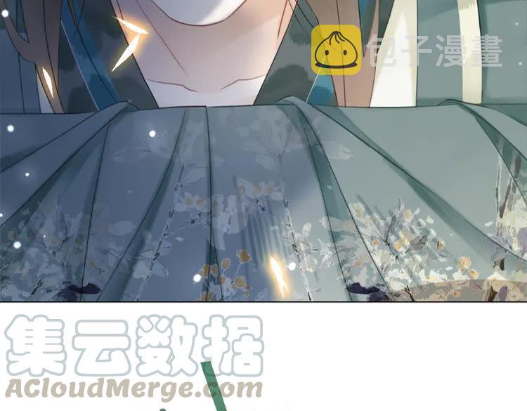 第149话 诡异结界中的危机84