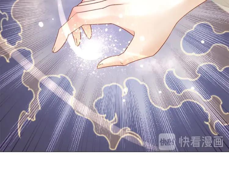 第94话 冤家路窄22