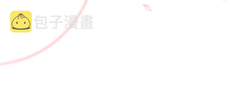 第120话 我会一直等你24