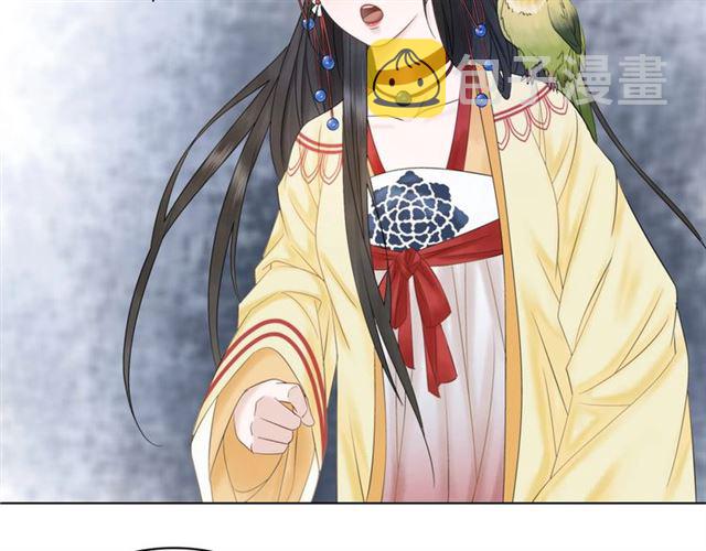 第60话 我要认你爲主！19