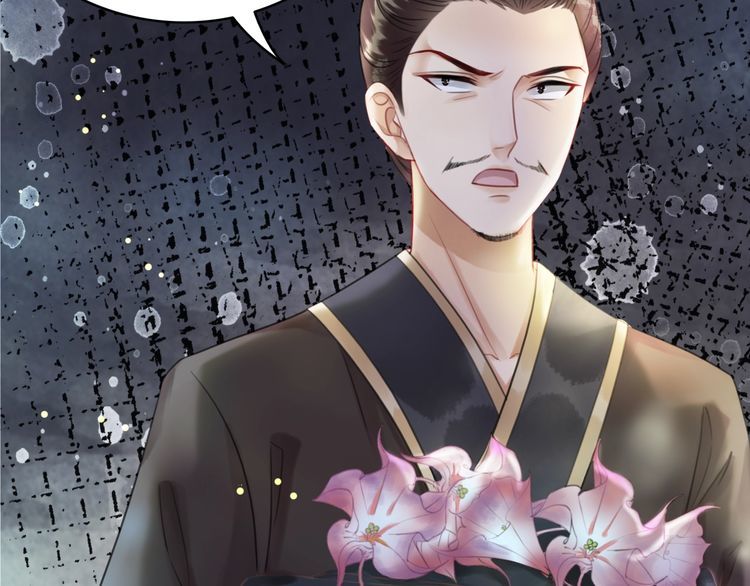第192话 神秘男子66