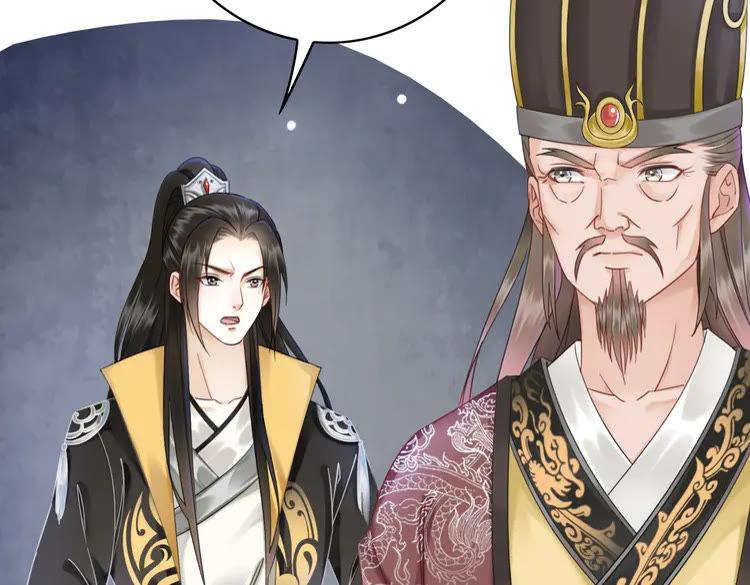 第138话 意外的来客58