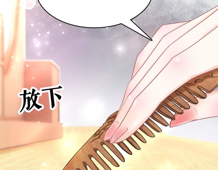 第128话 正面交锋96