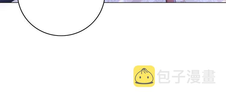 第181话 突然的误会？13