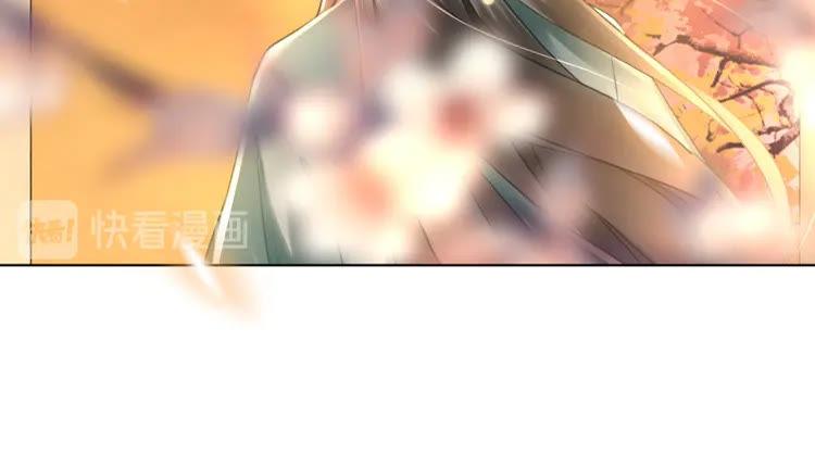 第155话 爲夫带你去泡温泉67