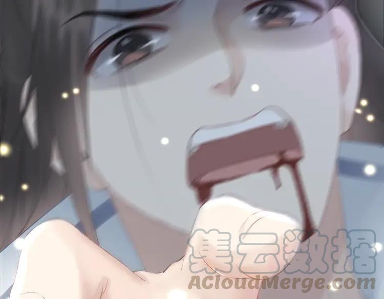 第133话 暗藏杀机123