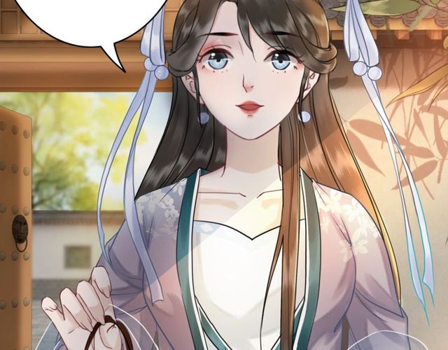 第59话 出发黑暗森林！108