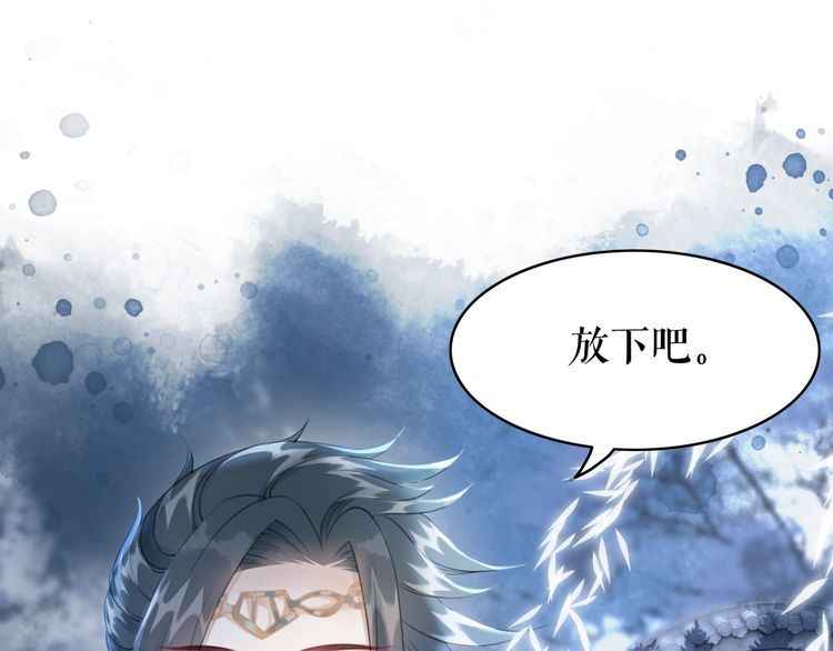 第196话 想要变强！15