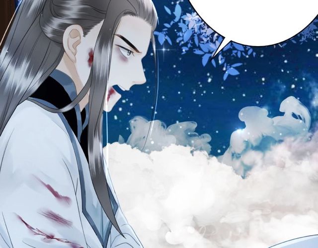 第44话 他可千万别出事57