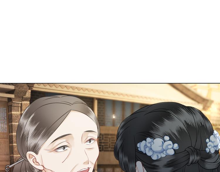第5话 别怪我不客气89