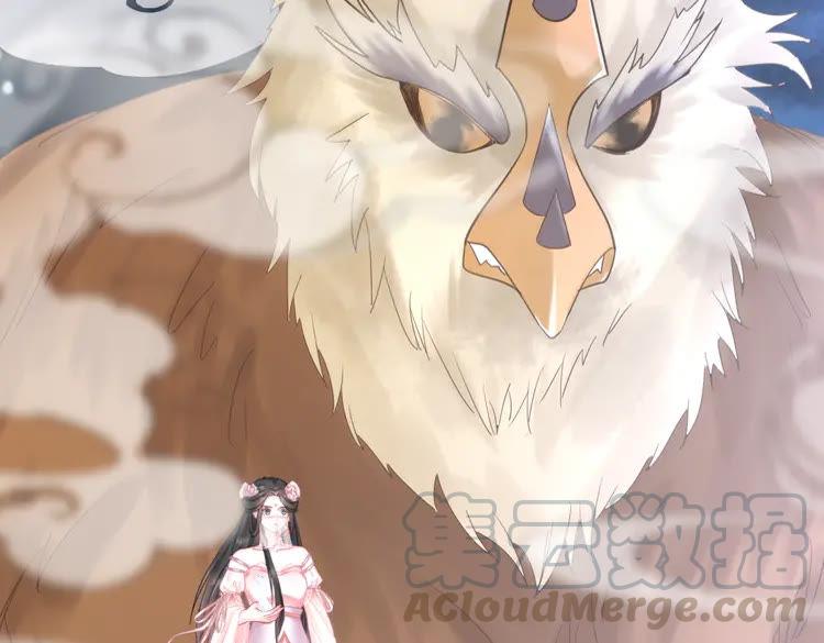 第149话 诡异结界中的危机30