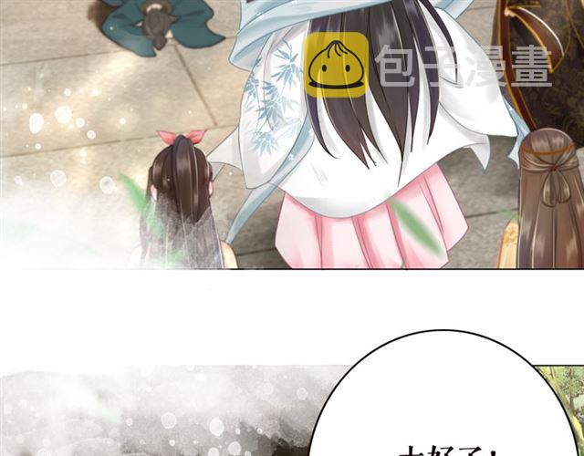 第102话 真正的惩罚30