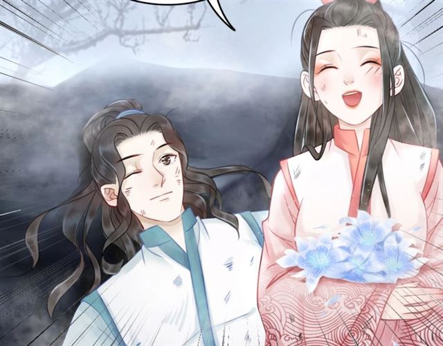 第69话 我们日後算账62