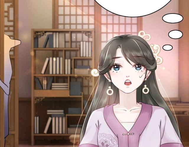第45话 单独辅导68