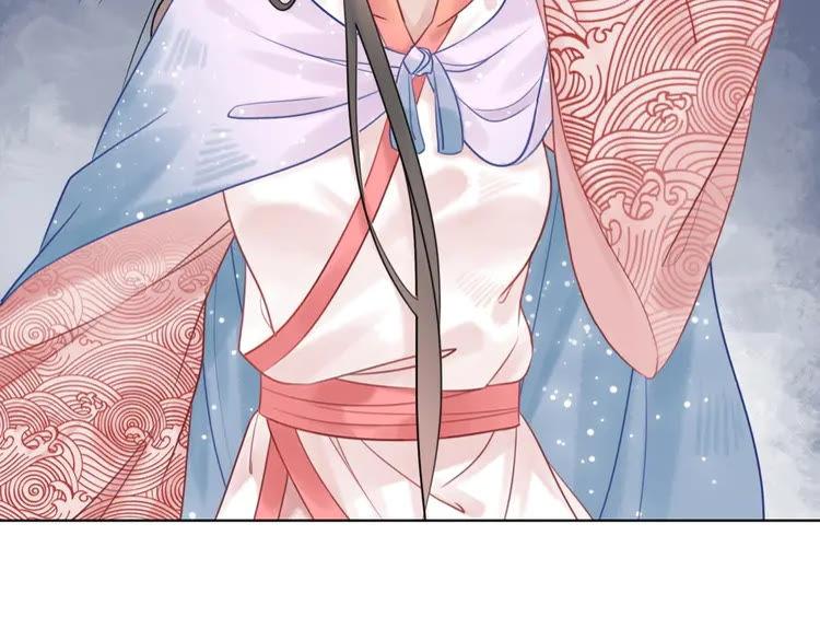 第85话 我一定会找你回来27