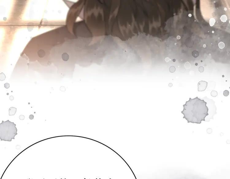 第147话 神秘少主100