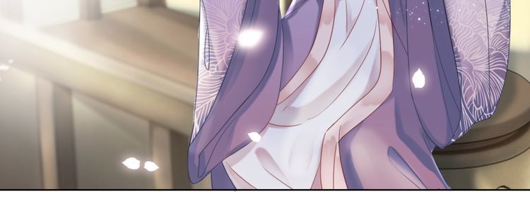 第207话 求婚13