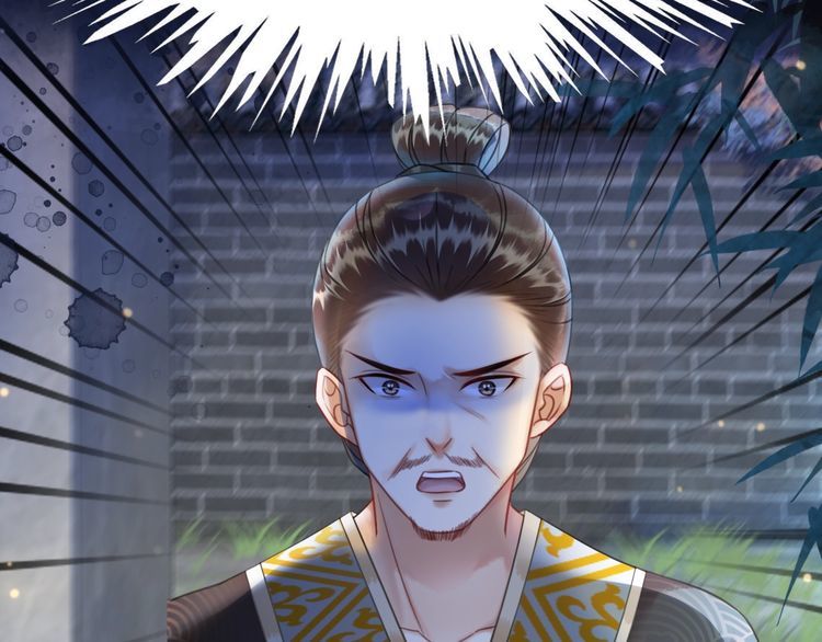 第199话 终於找到你7