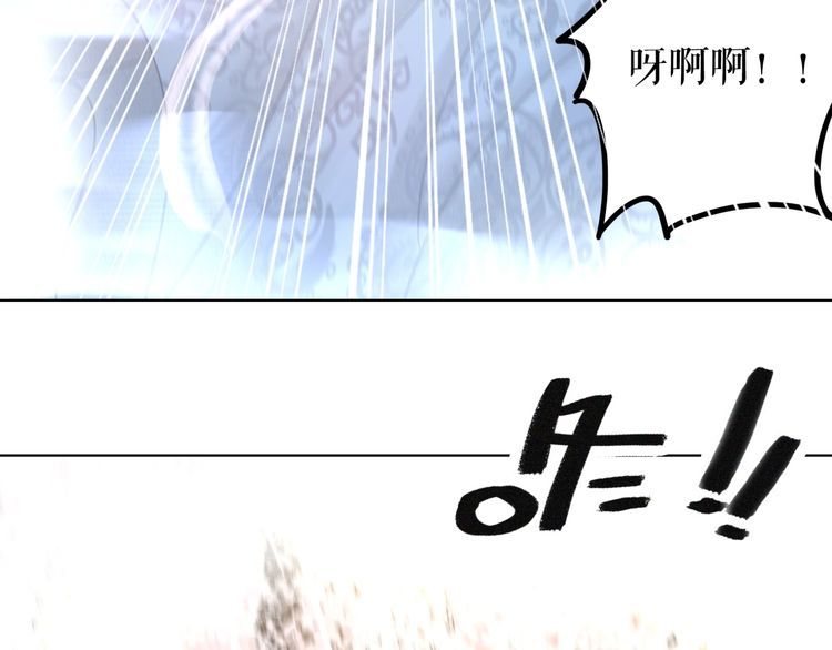 第196话 想要变强！129
