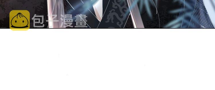 第205话 吃醋现场？93