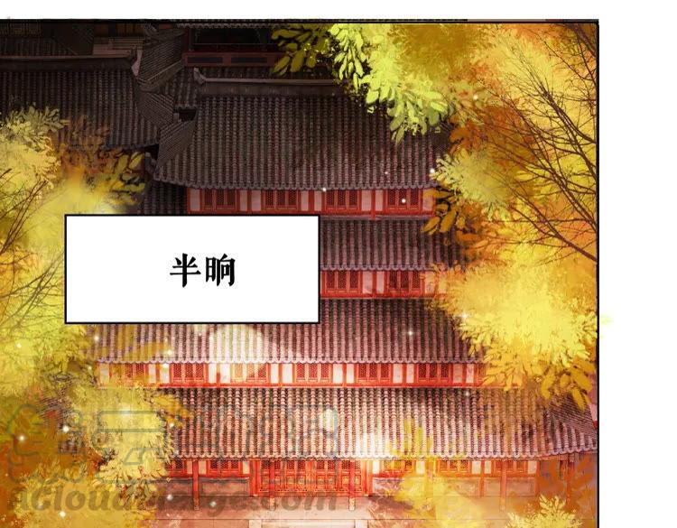 第25话 被针对了45