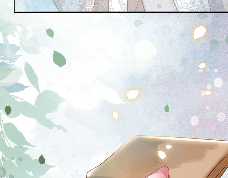 第195话 有趣的人？80