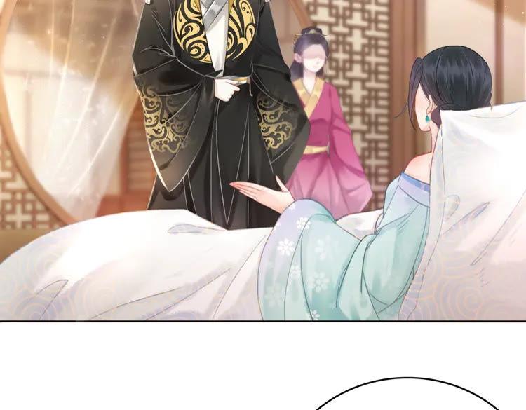第132话 教训白莲花80