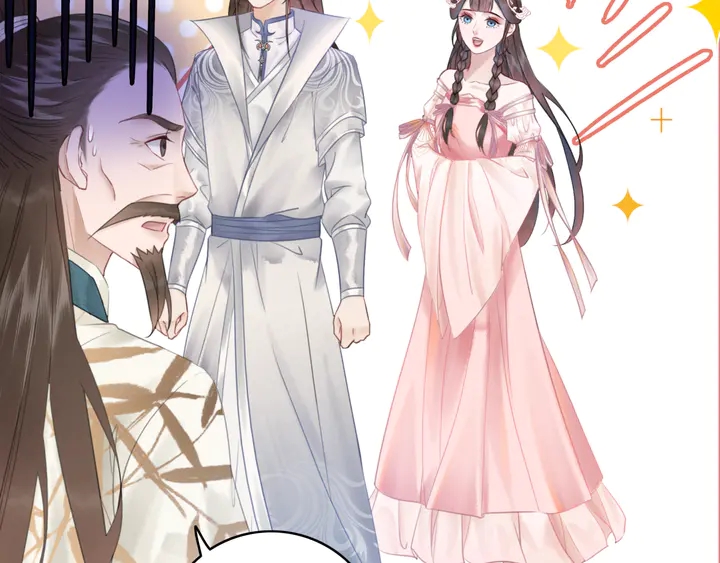 第166话 师傅，等着我30