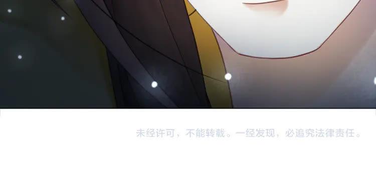 第136话 发现端倪122