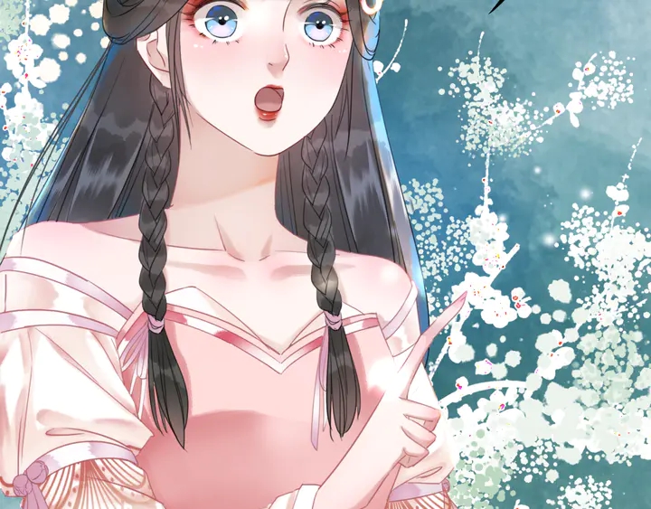 第165话 请收我爲徒80