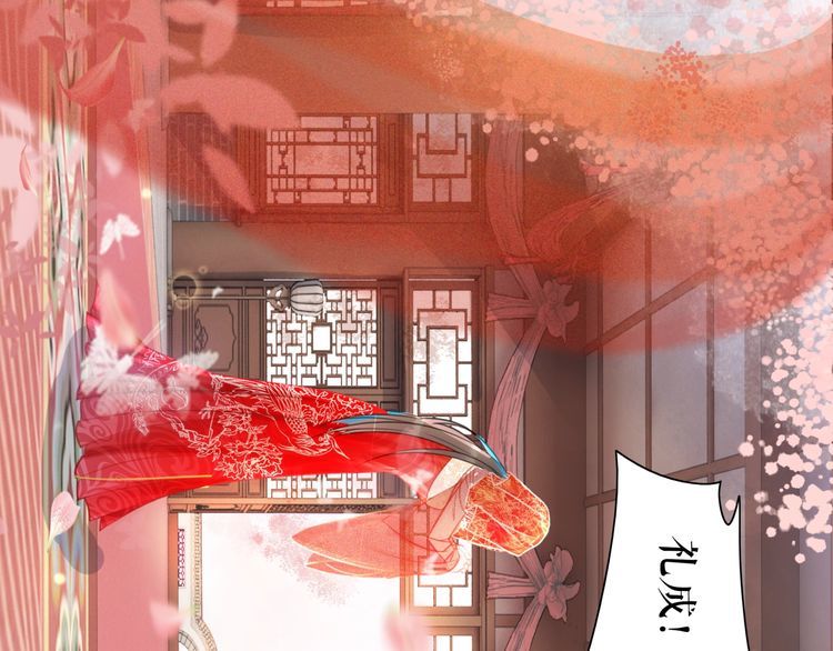 第209话 大结局19