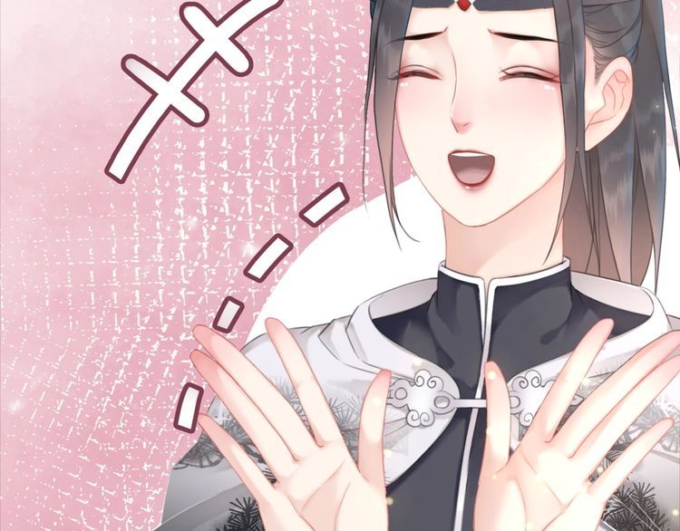 第176话 新世界！啓程53