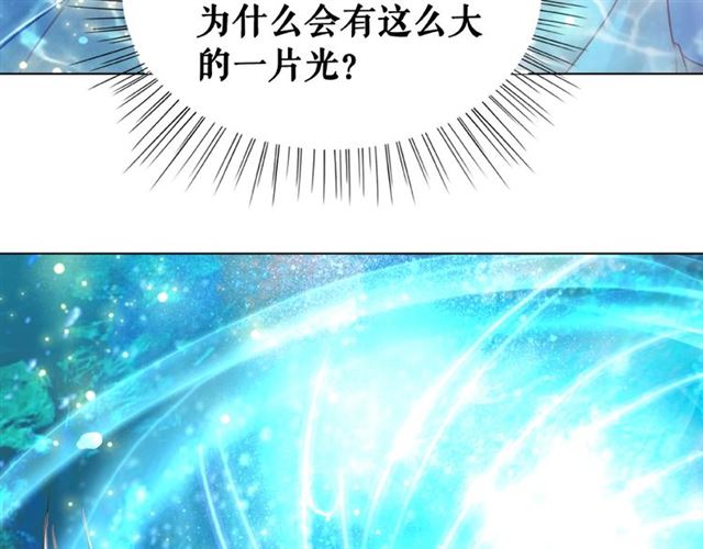第73话 无法打破的屏障56