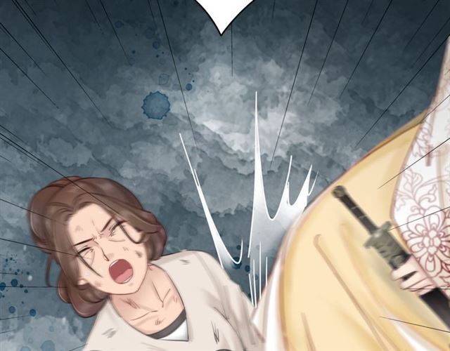 第103话 国公府出事了？！32
