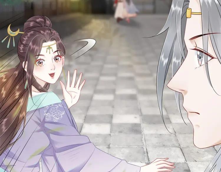 第77话 你有本事带我走吗？87
