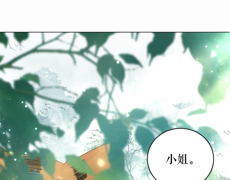 第176话 新世界！啓程37